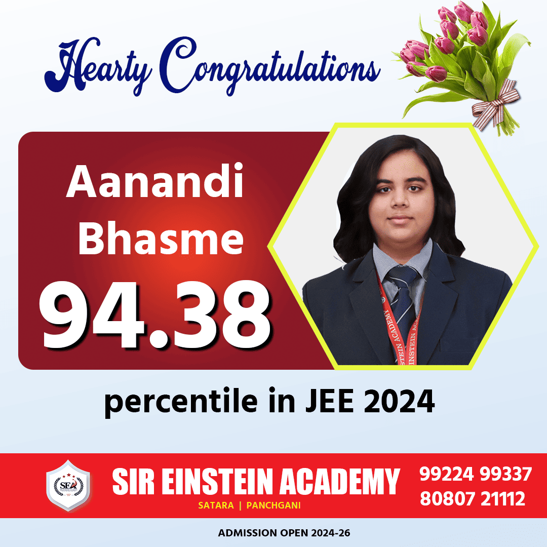 anandi.png