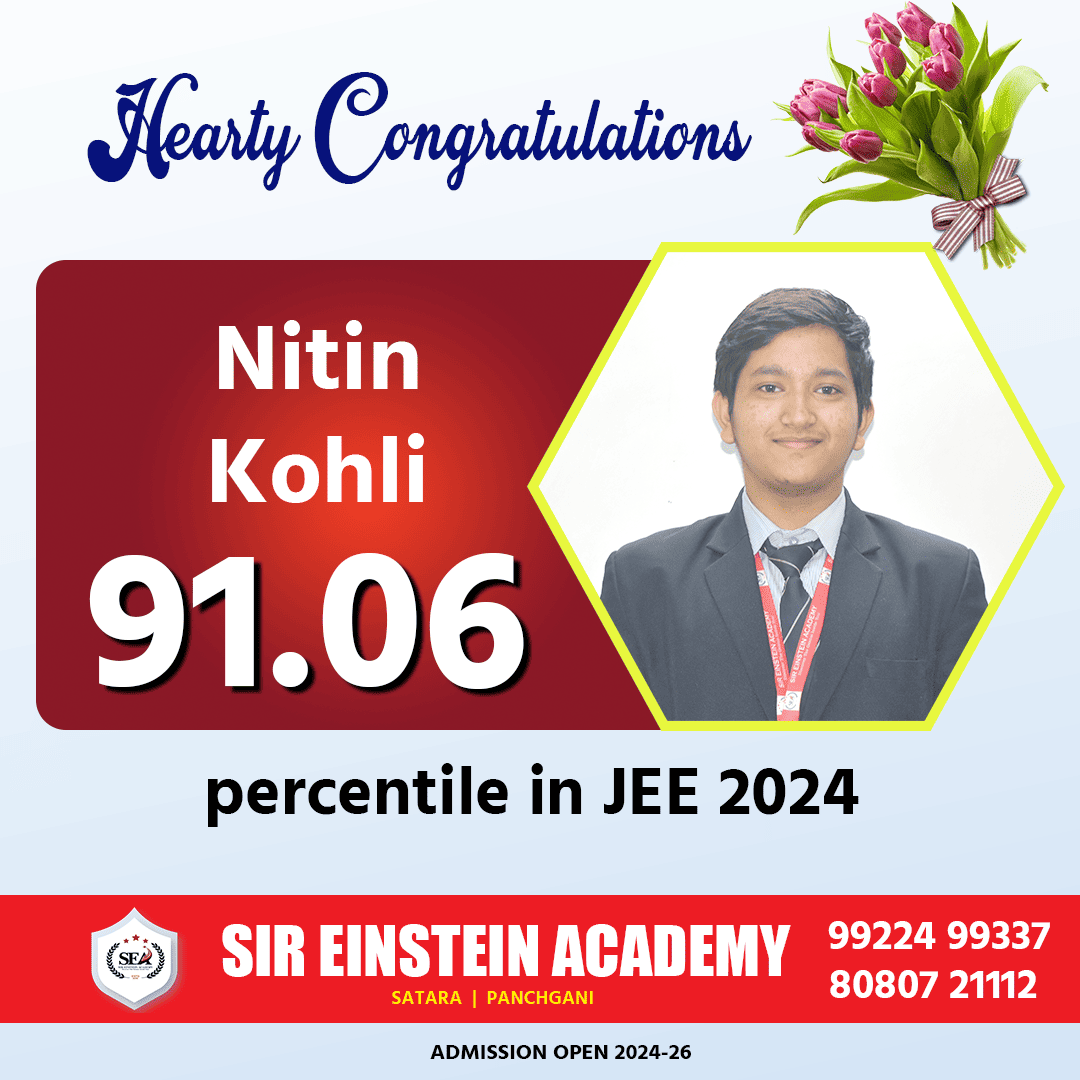 nitin.png