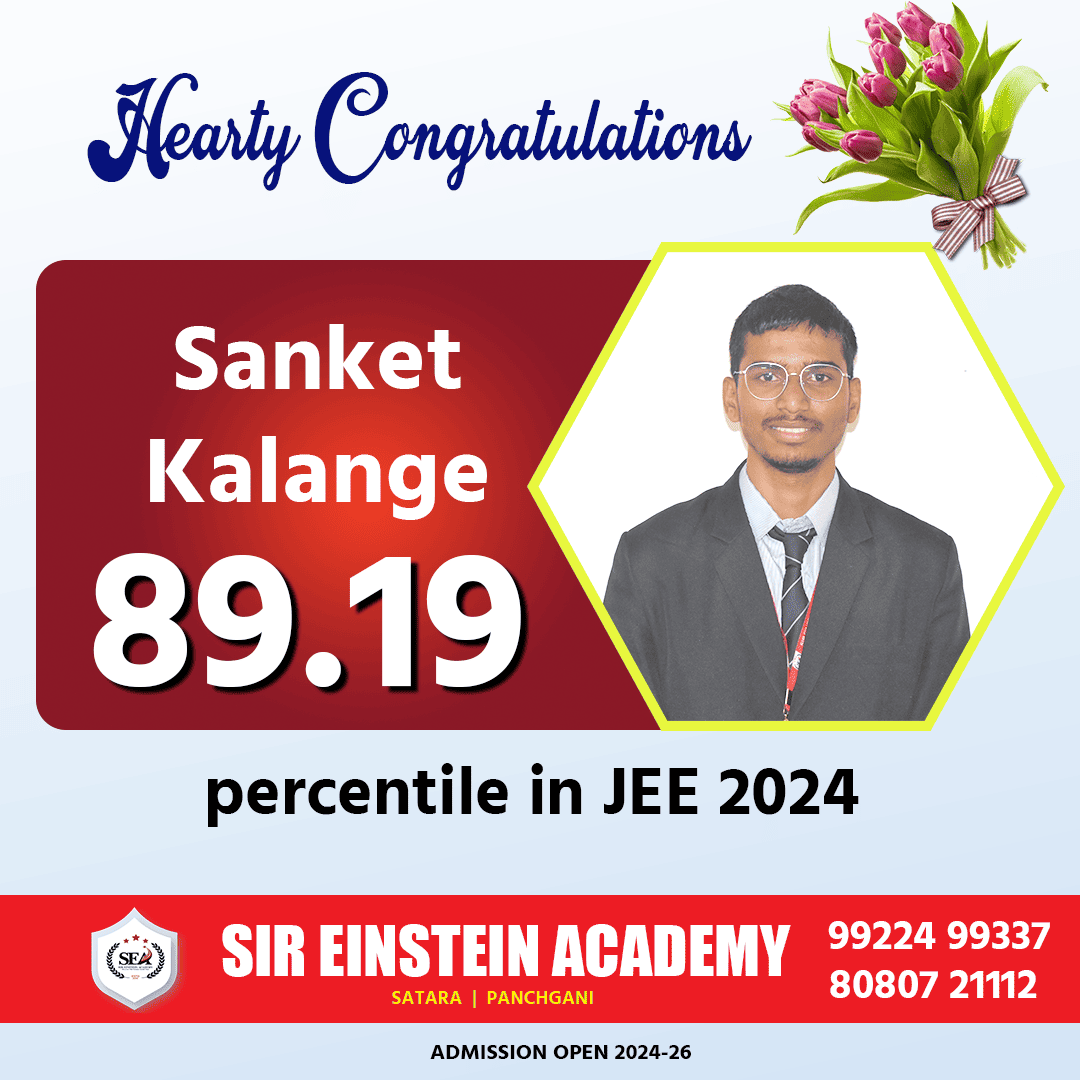 sanket.png